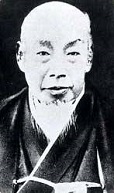 Tanaka Hisashige (1799-1881)