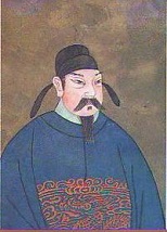 Chinese Emperor Daizong of Tang (727-79)