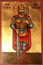 Bulgarian Khan Tervel (675-721)