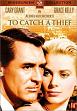 'To Catch a Thief', 1955