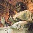 Todaji Buddha, 752
