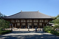 Toshdai-ji Temple, 759