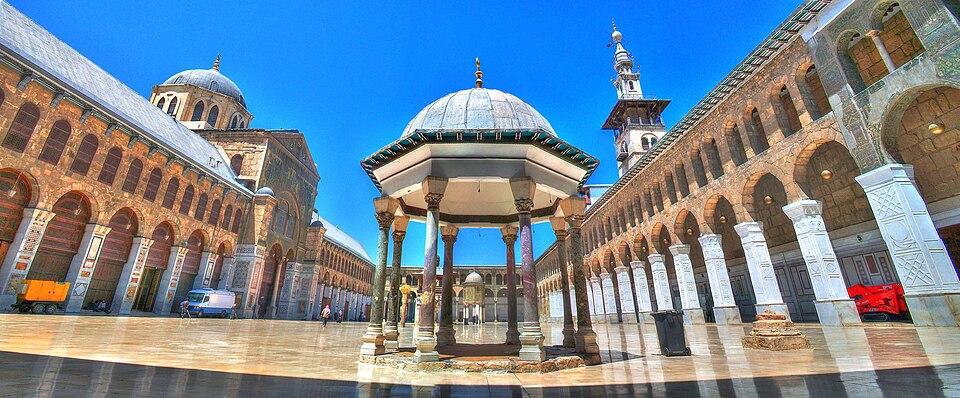 Umayyad Mosque, Damascus