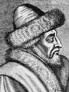 Vasily III of Russia (1479-1533)