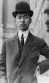 Vi Kyuin Wellington Koo of China (1887-1985)