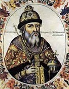 Vladimir II Monomakh of Kiev (1053-1125)