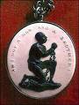 Wedgewood Slave Medallion, 1787