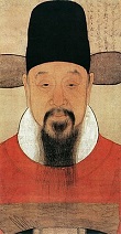 Xu Guangqi (1562-1633)