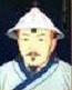 Yesun Temur (Yuan Tai Ding Di) of China (1293-1328)