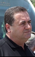 Yisrael Katz (1955-)