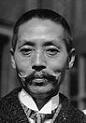 Yukio Ozaki of Japan (1859-1954)