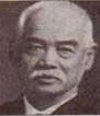 Yung Wing (1828-1912)